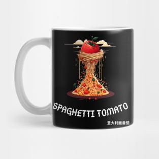 Spaghetti Tomato Tsunami Illustration Art Mug